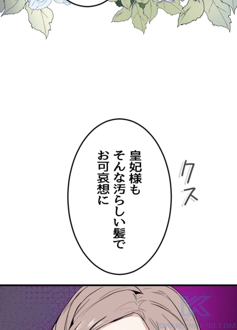 P133