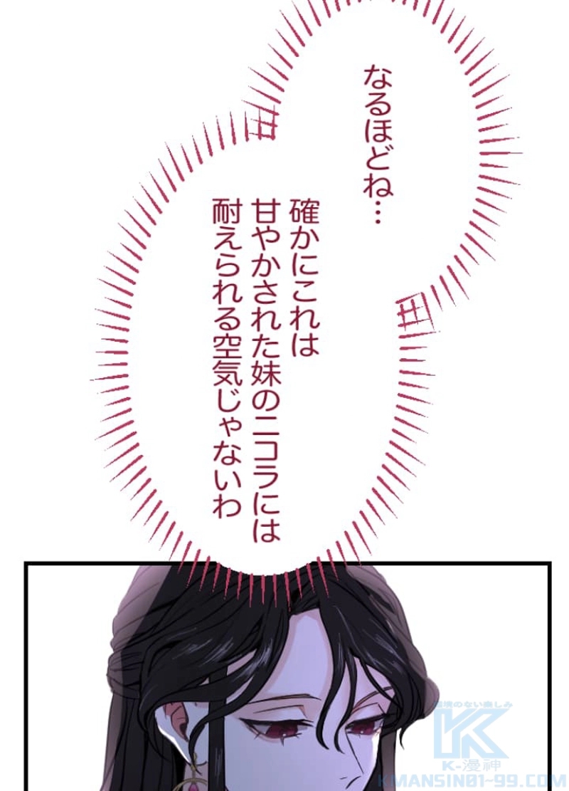 P136
