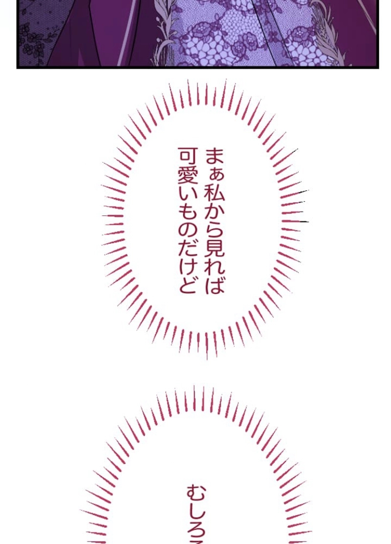 P138