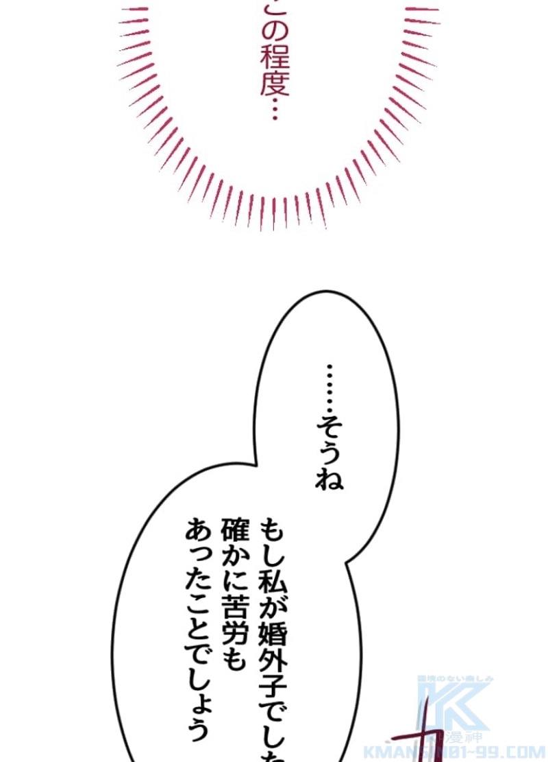 P139