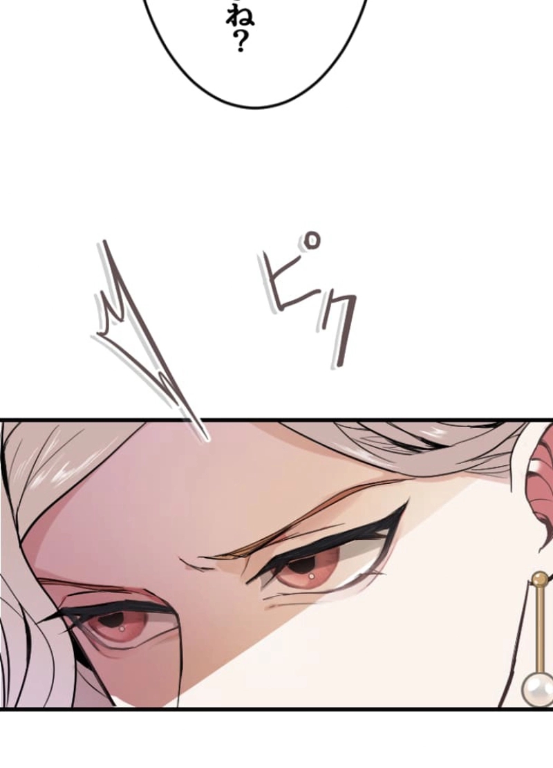 P144