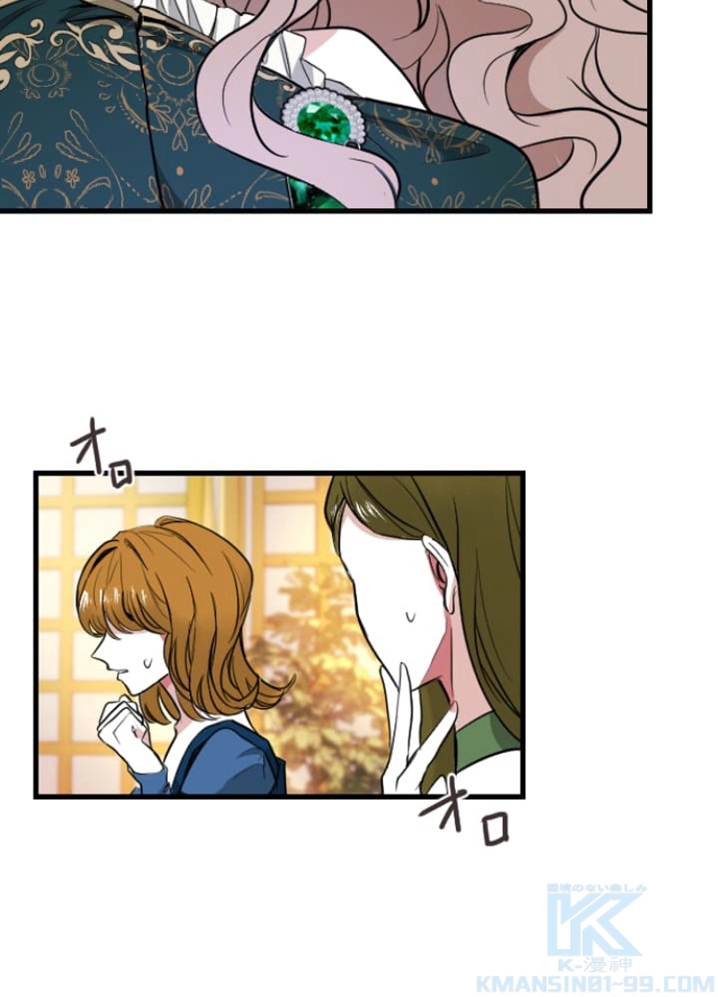 P154