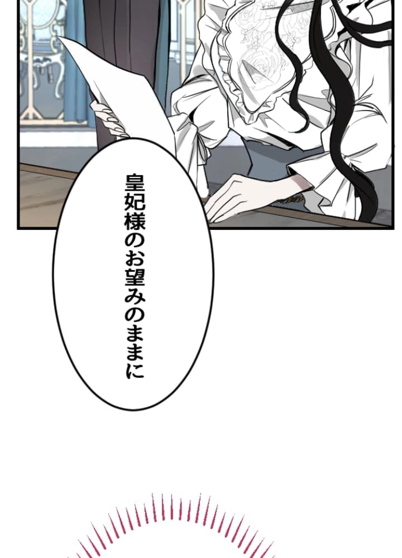 P47