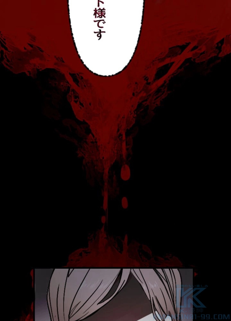 P52
