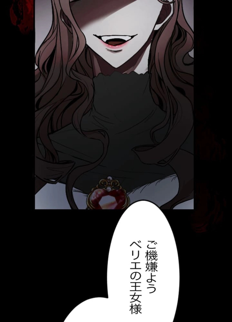 P53