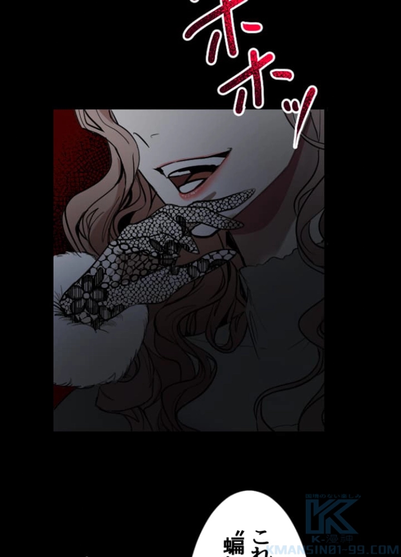 P58