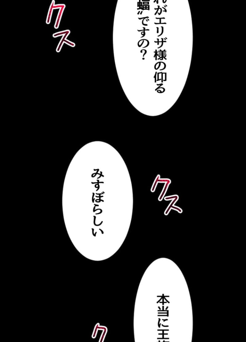 P59
