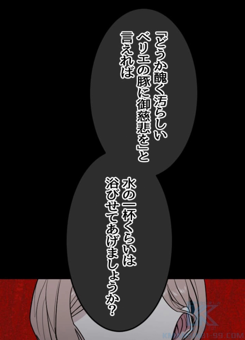 P64