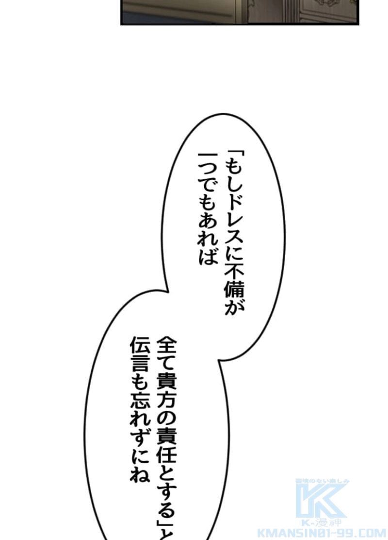 P73