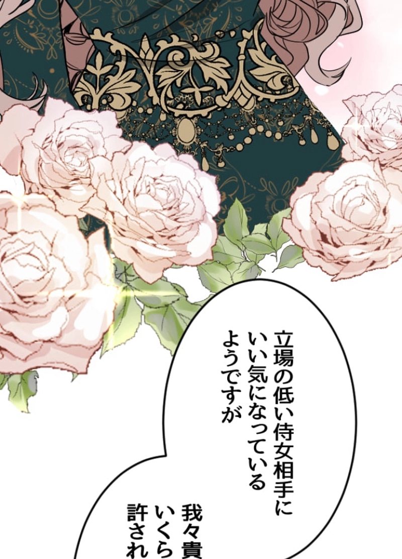 P89