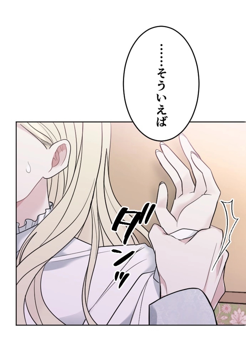 P101