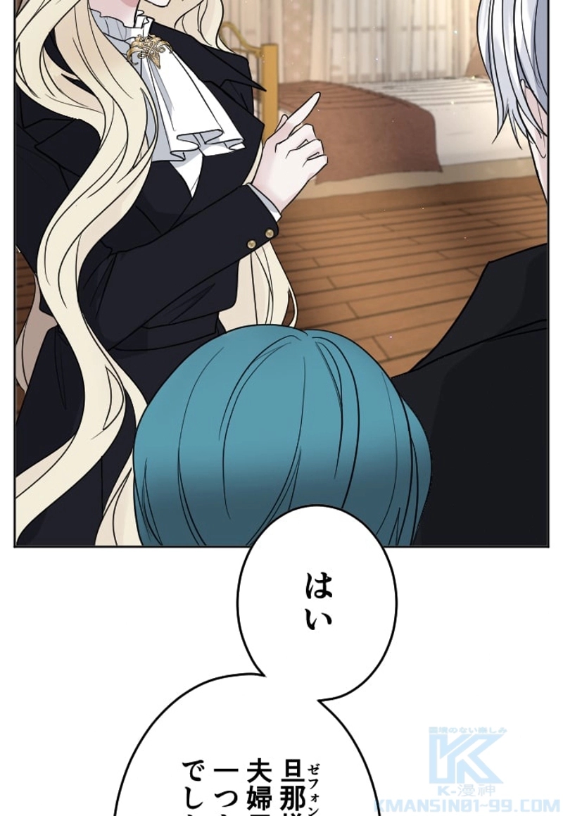 P52
