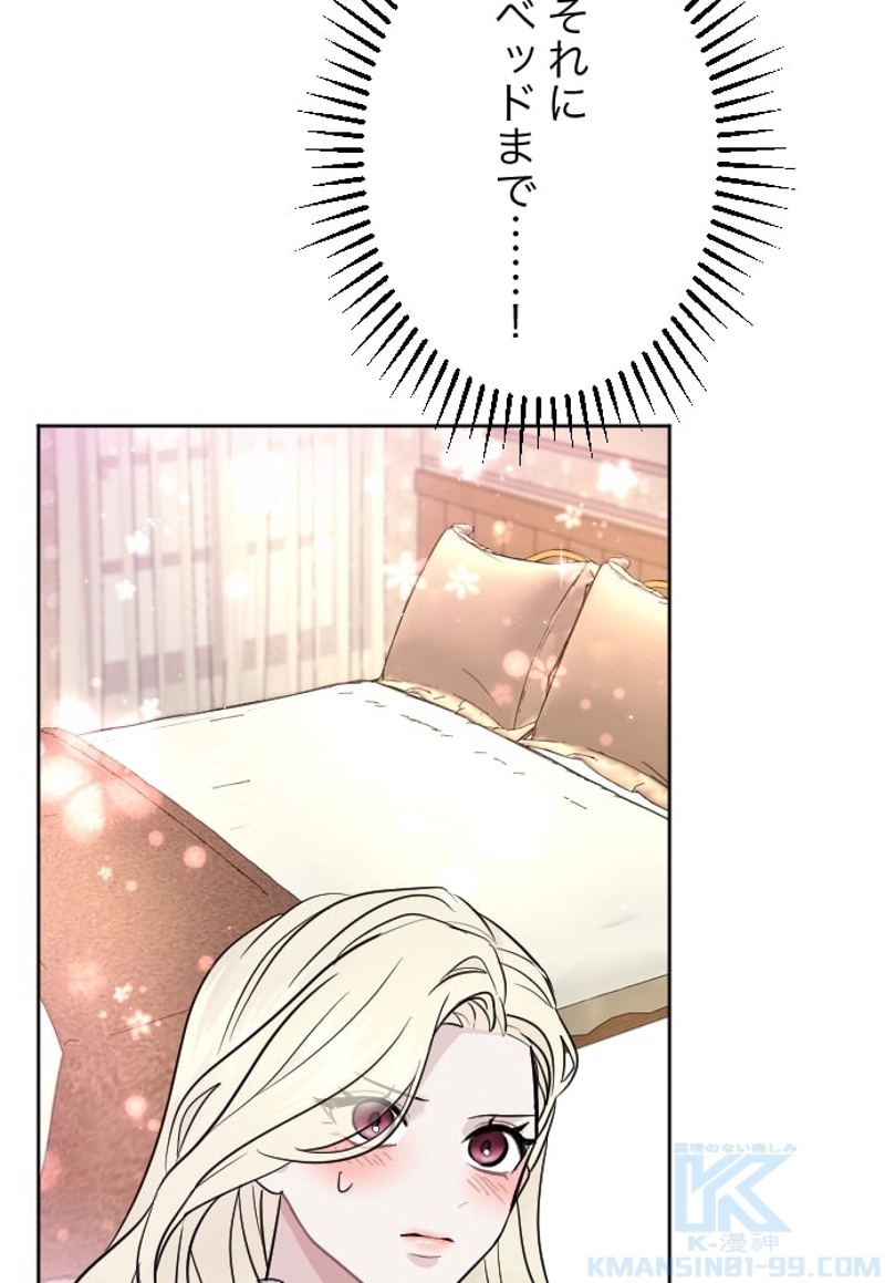 P67