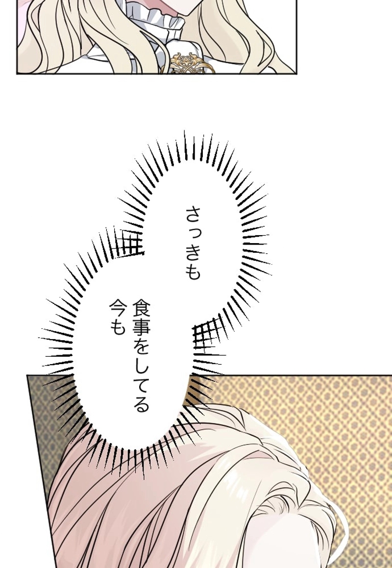 P68