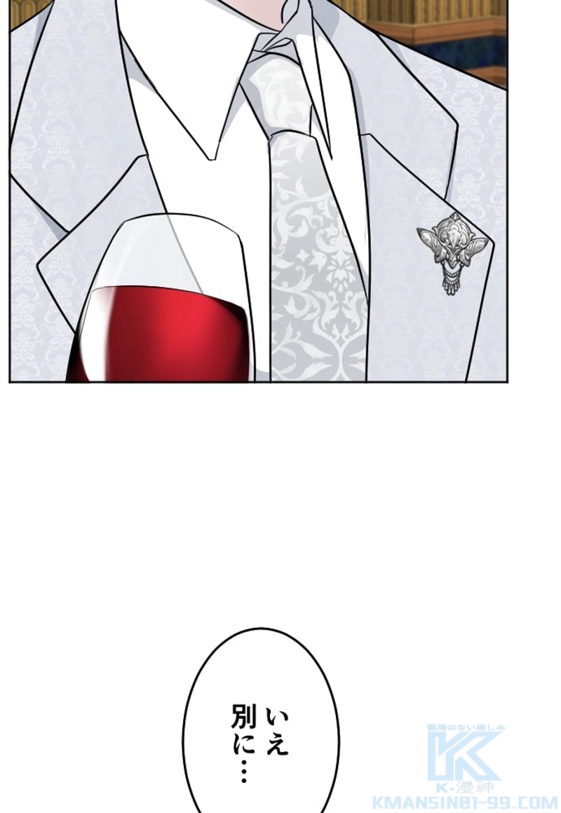 P73