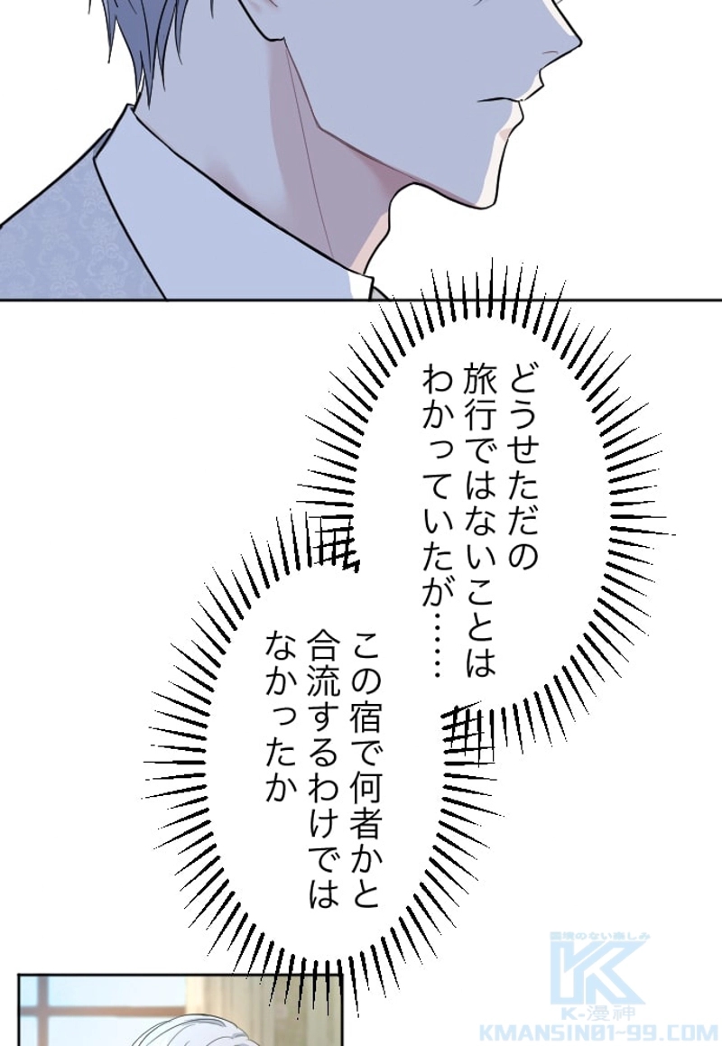 P76
