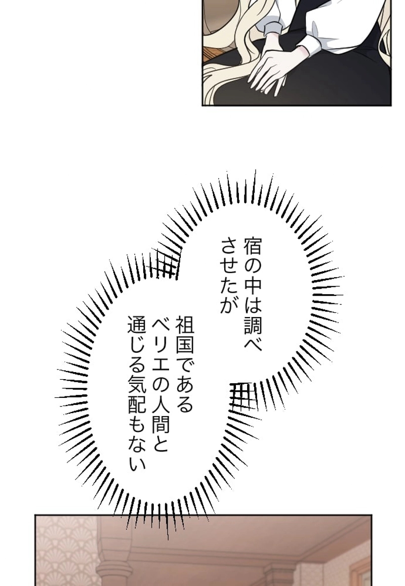 P78