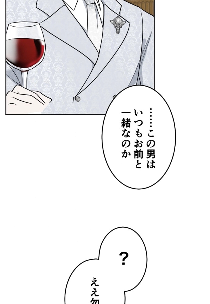P84