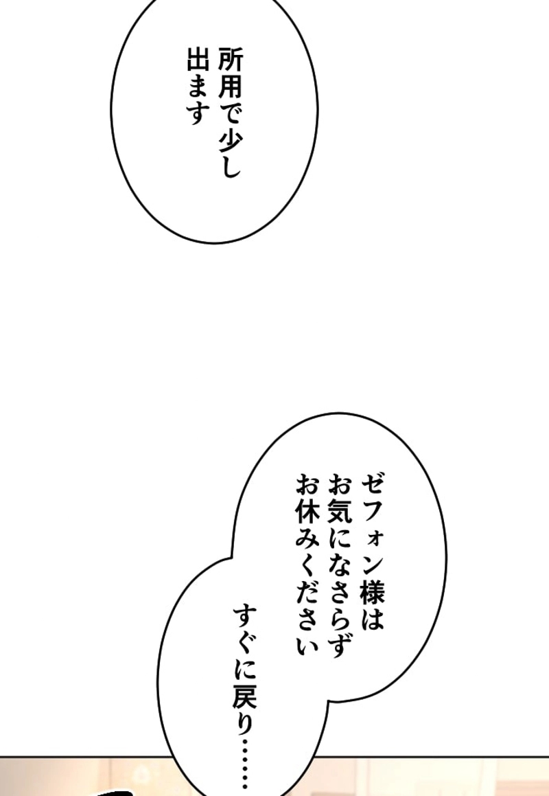 P99