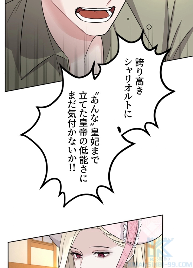 P46