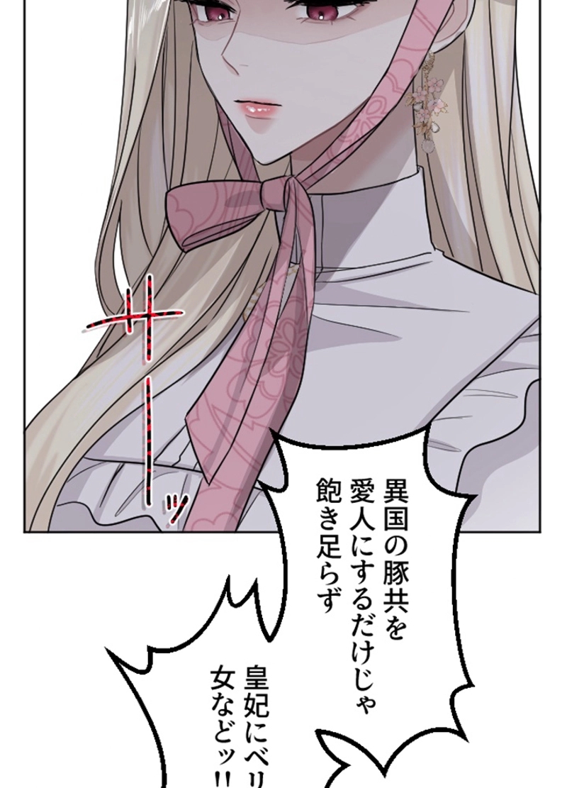 P48