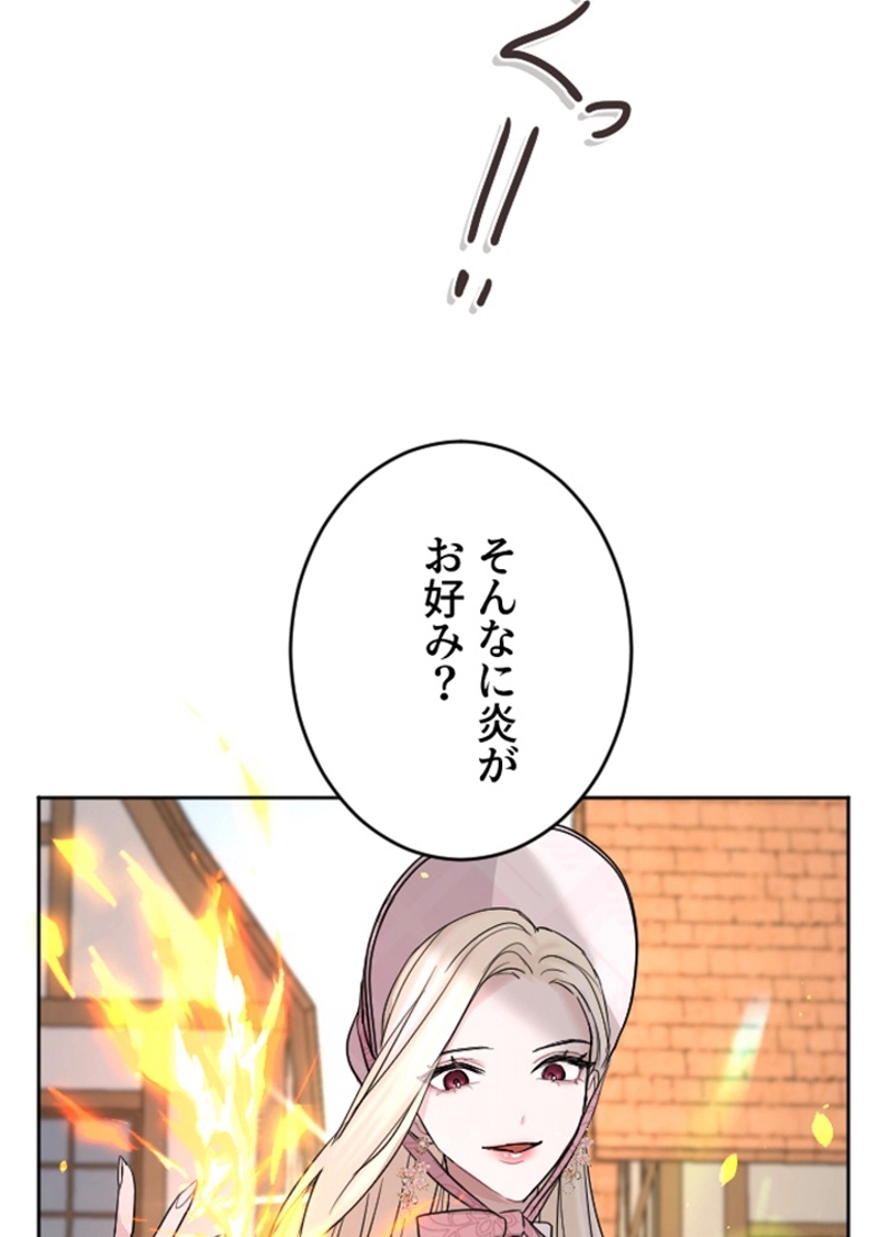 P59
