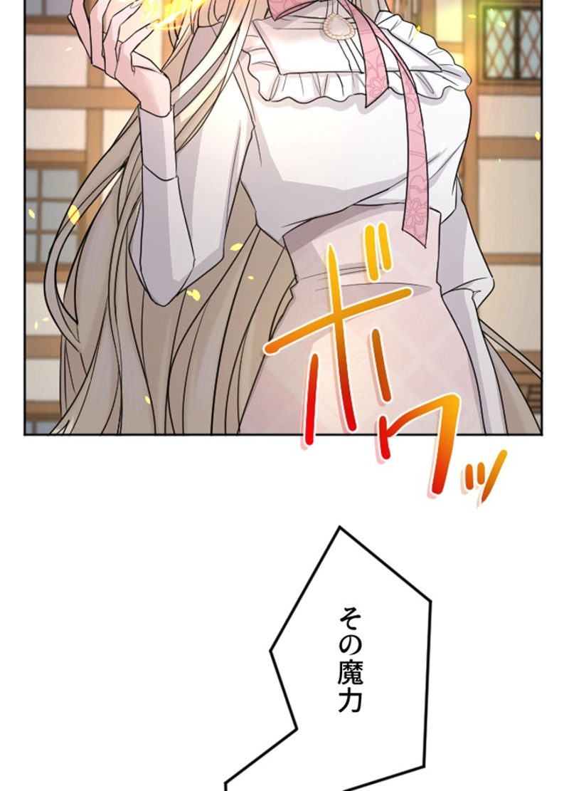 P60