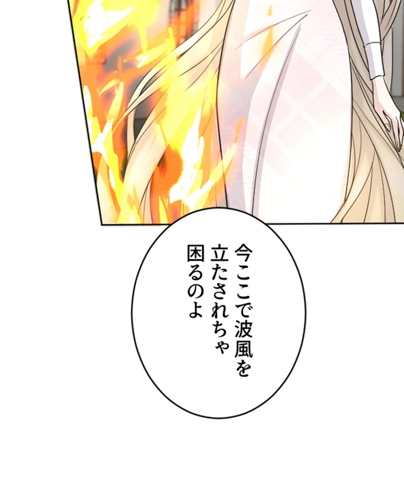 P63