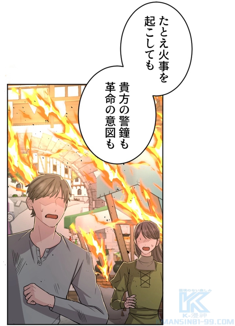 P64