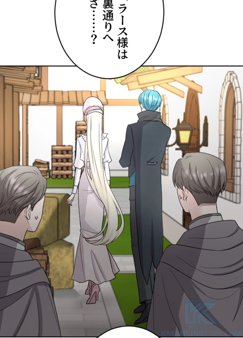 P73