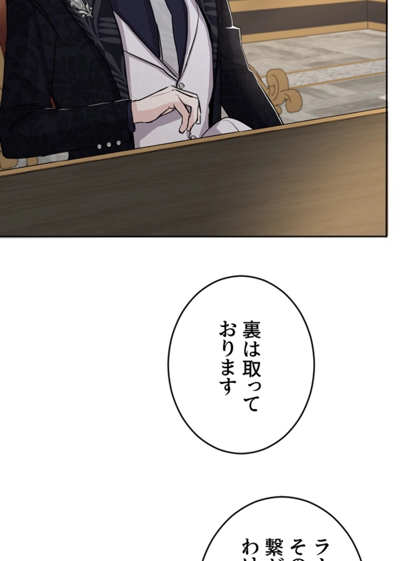 P78
