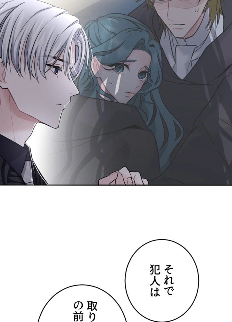 P81