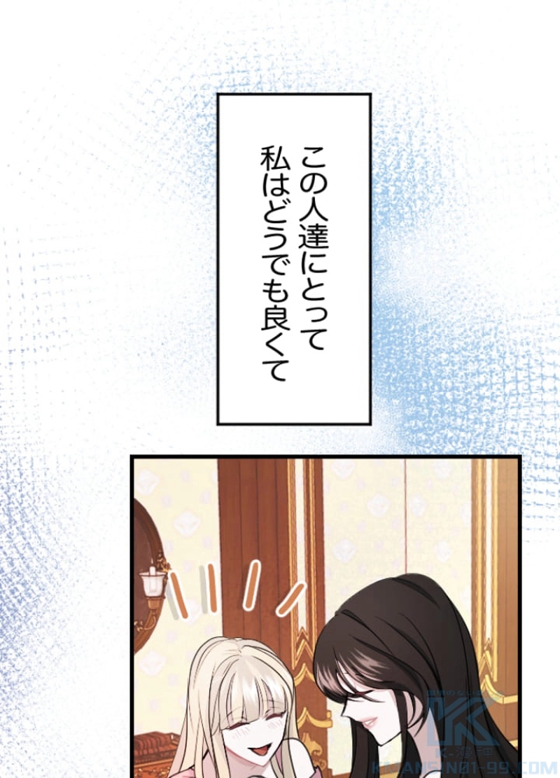 P106