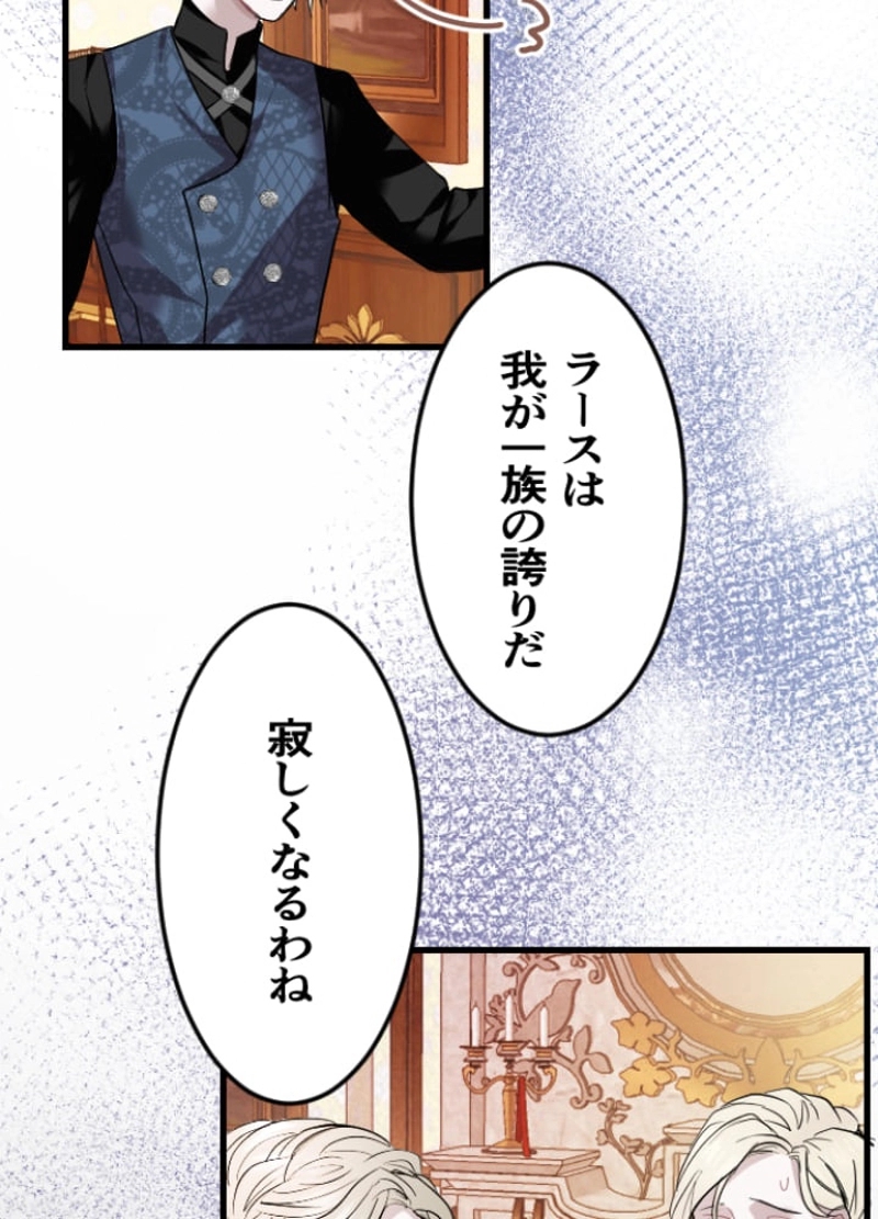 P108