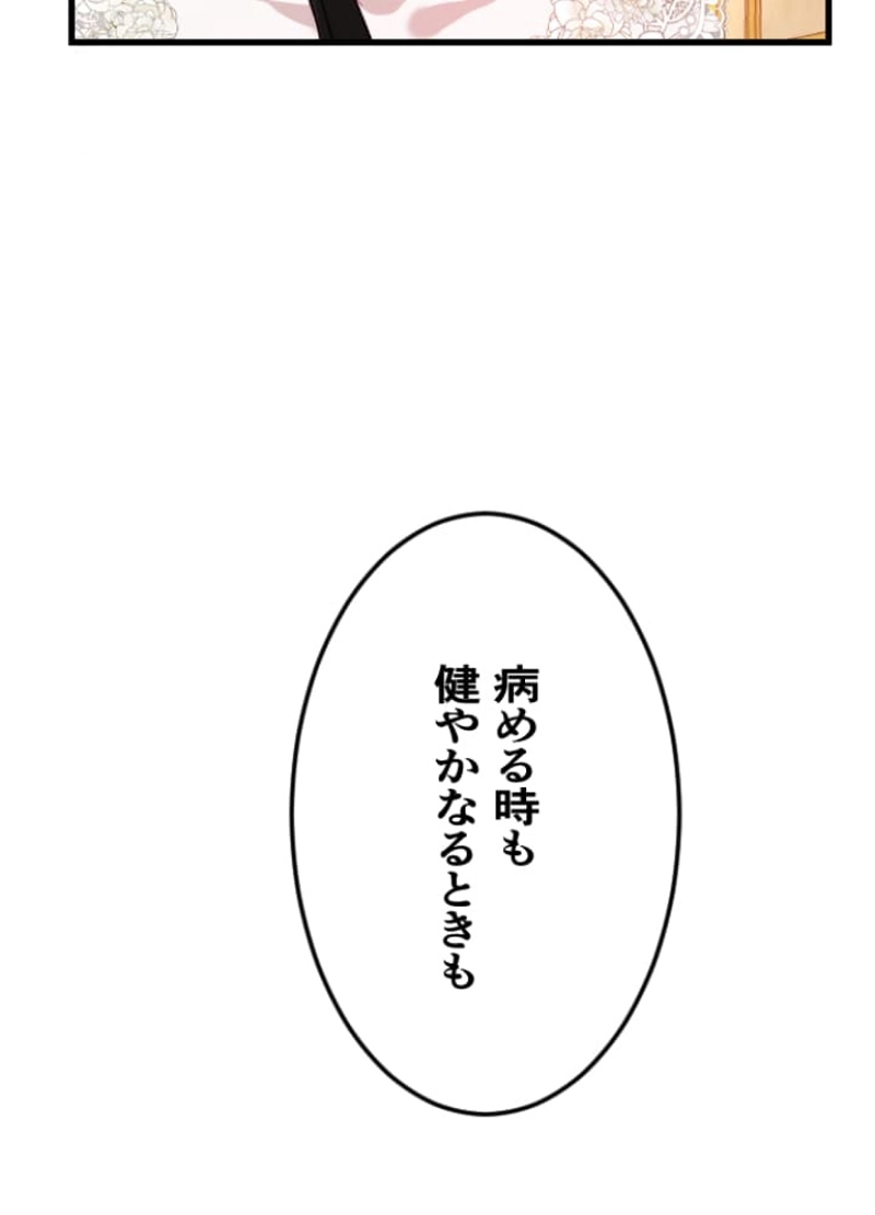 P119
