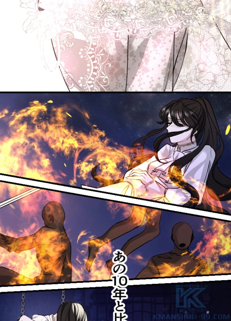 P124