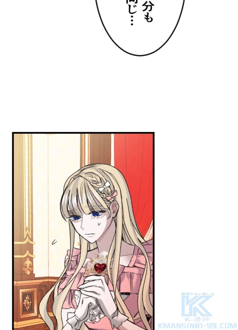P34