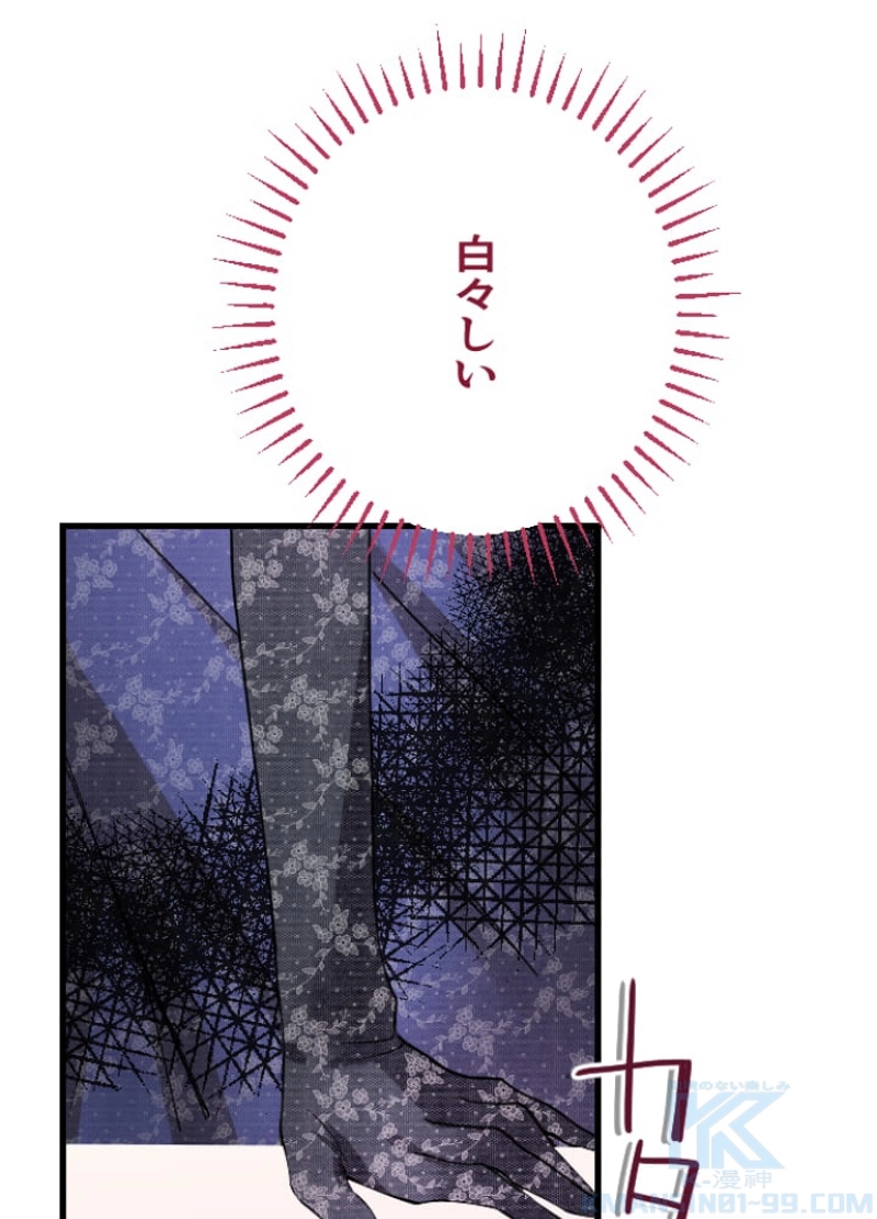 P43