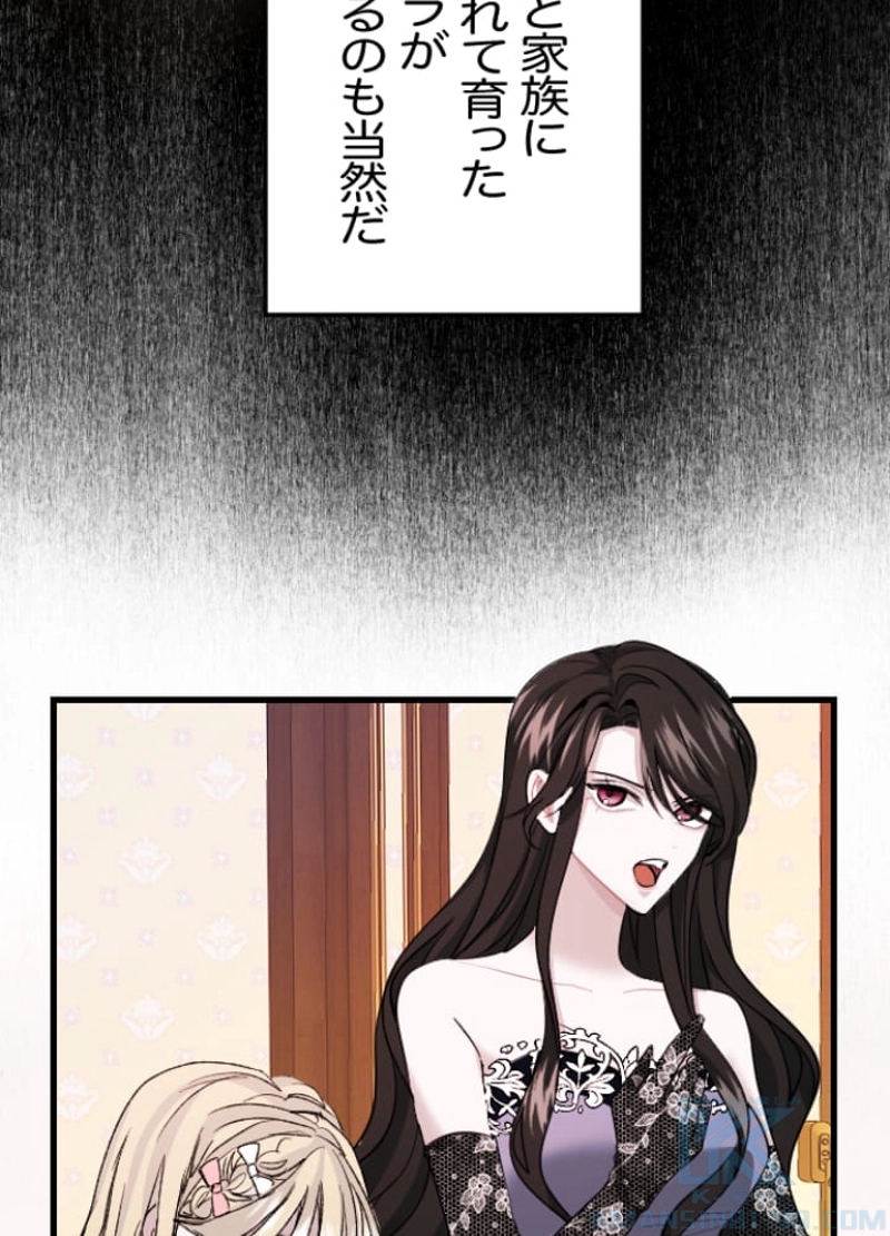P49