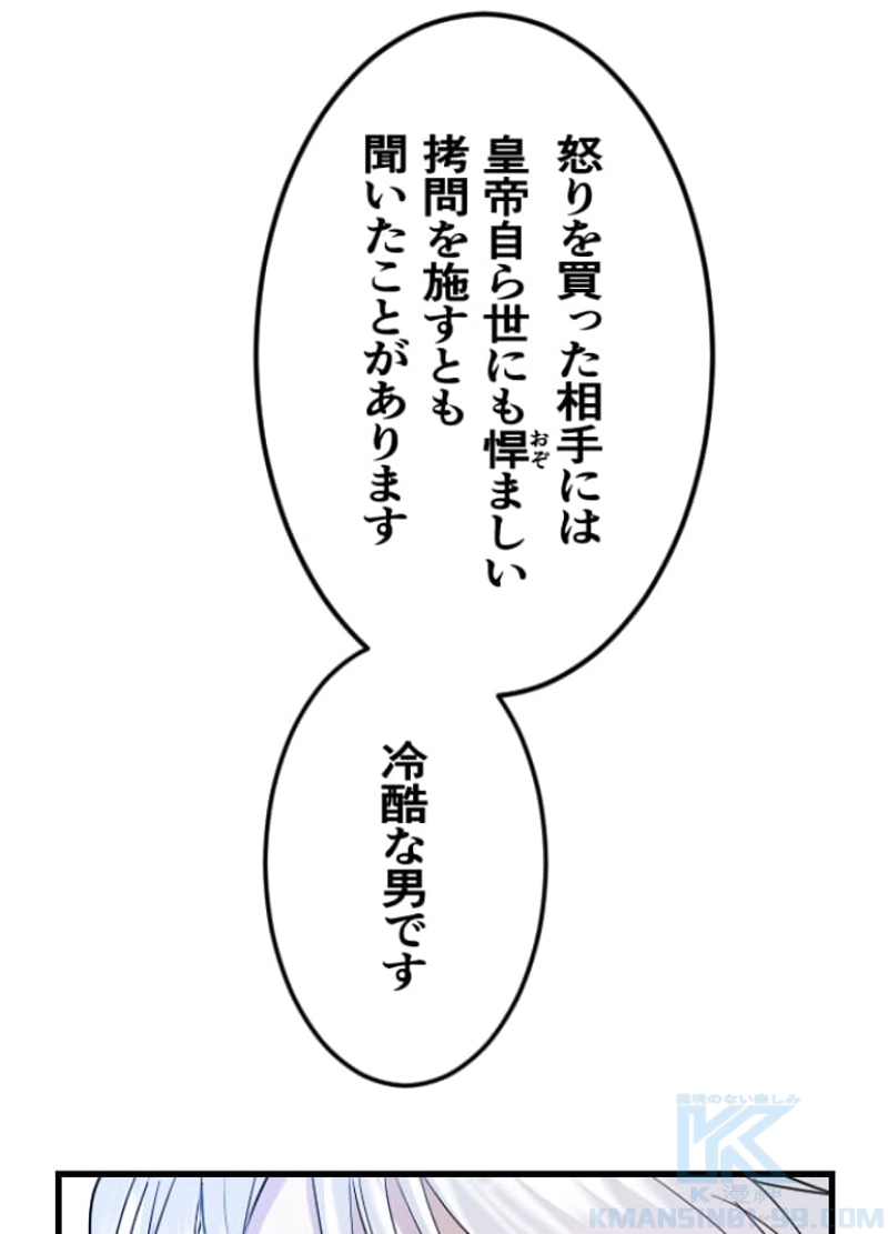 P55