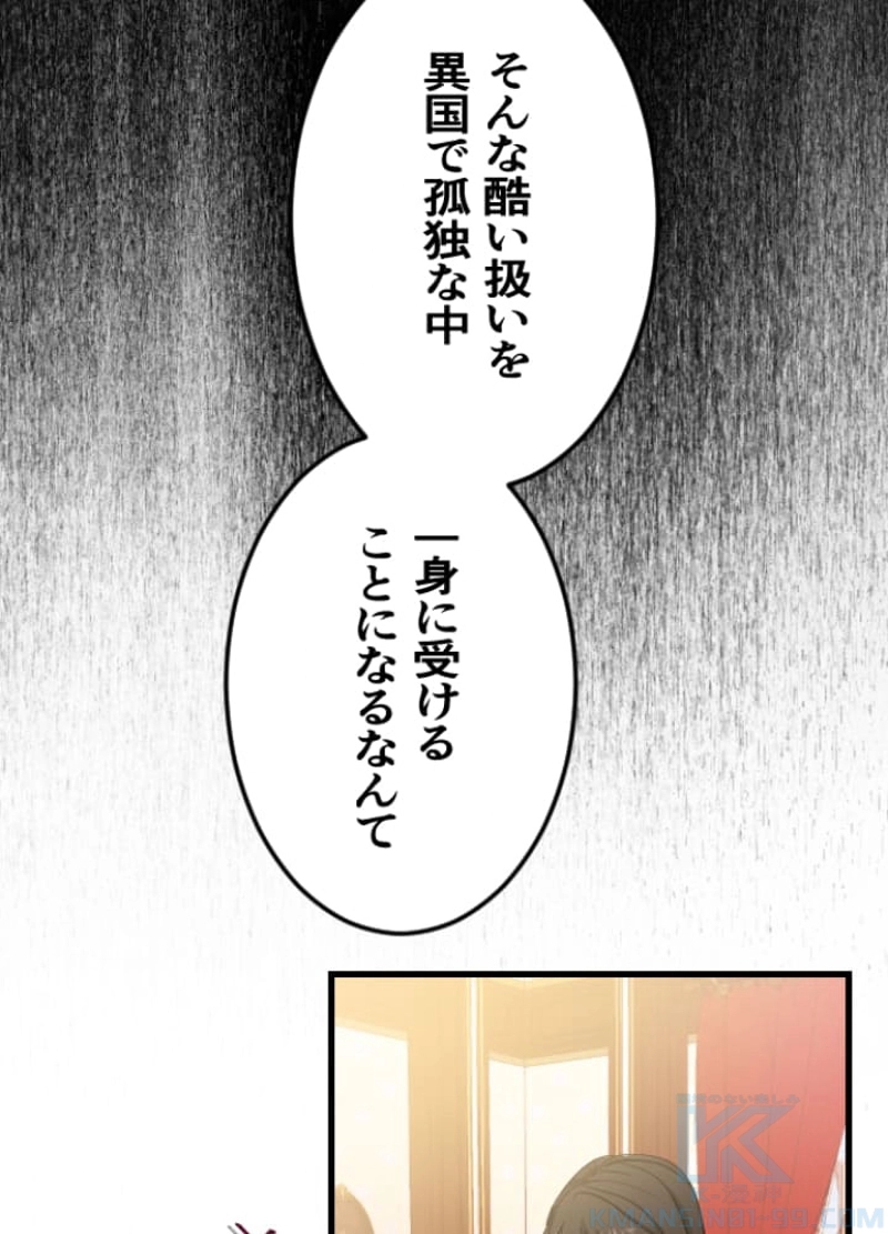 P67