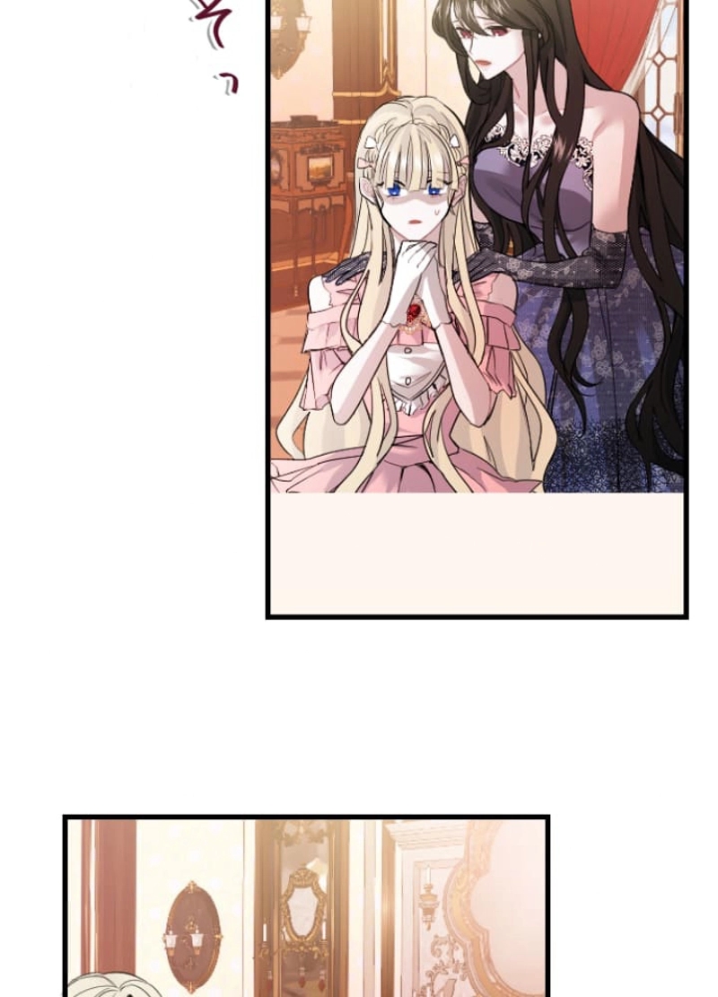 P68