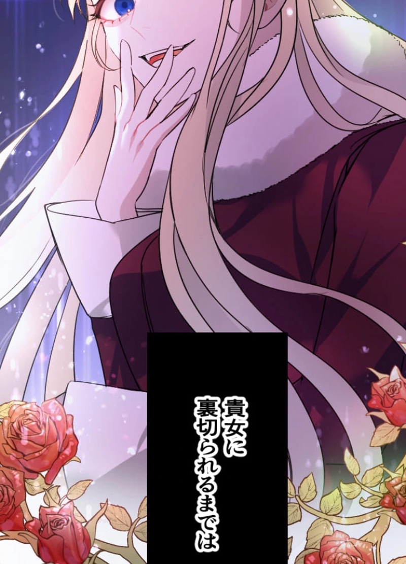 P95