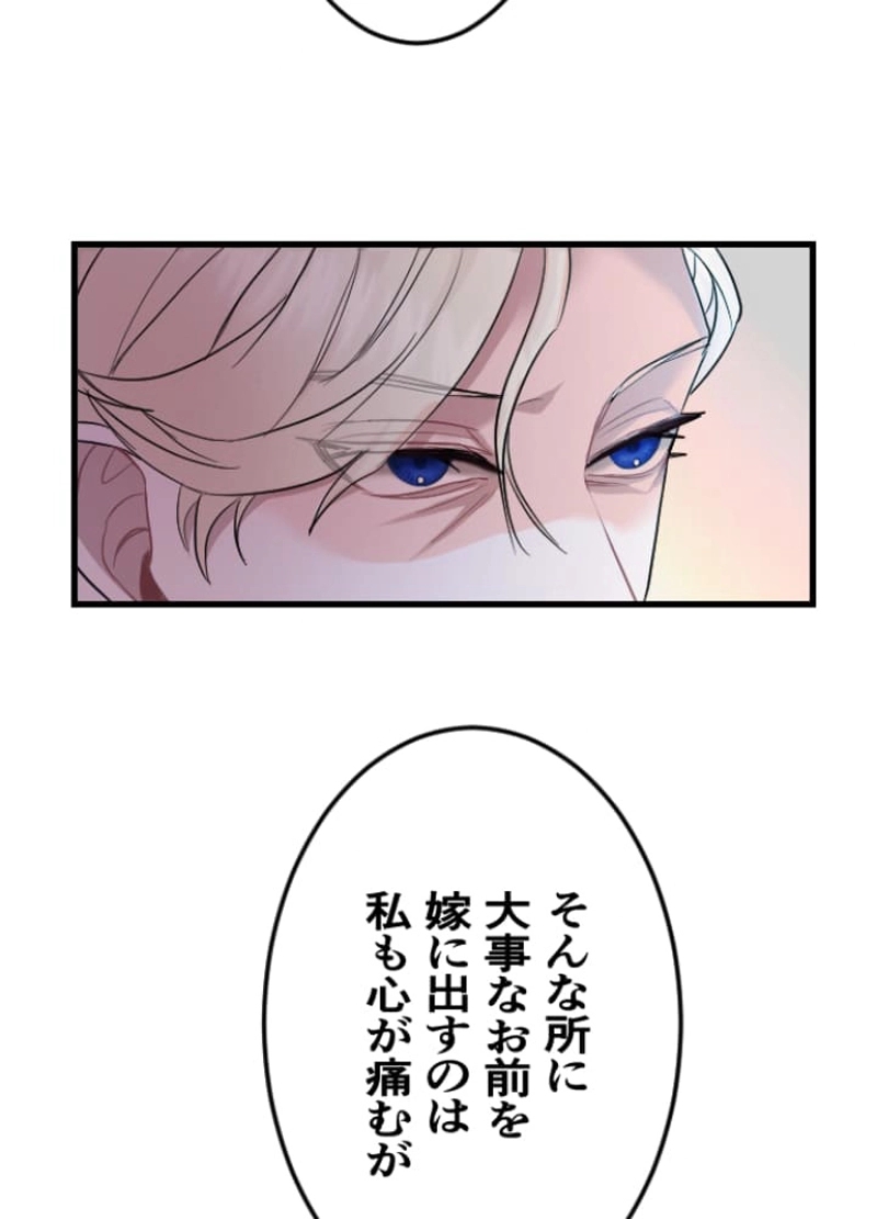 P99
