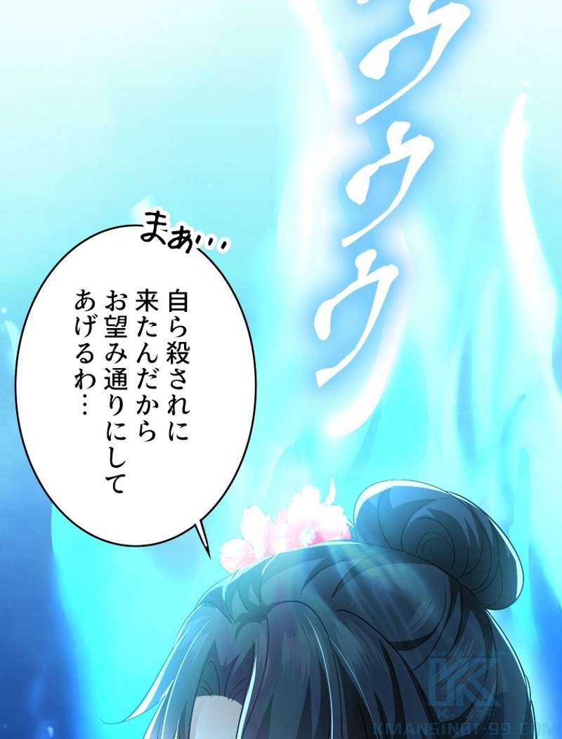 P49