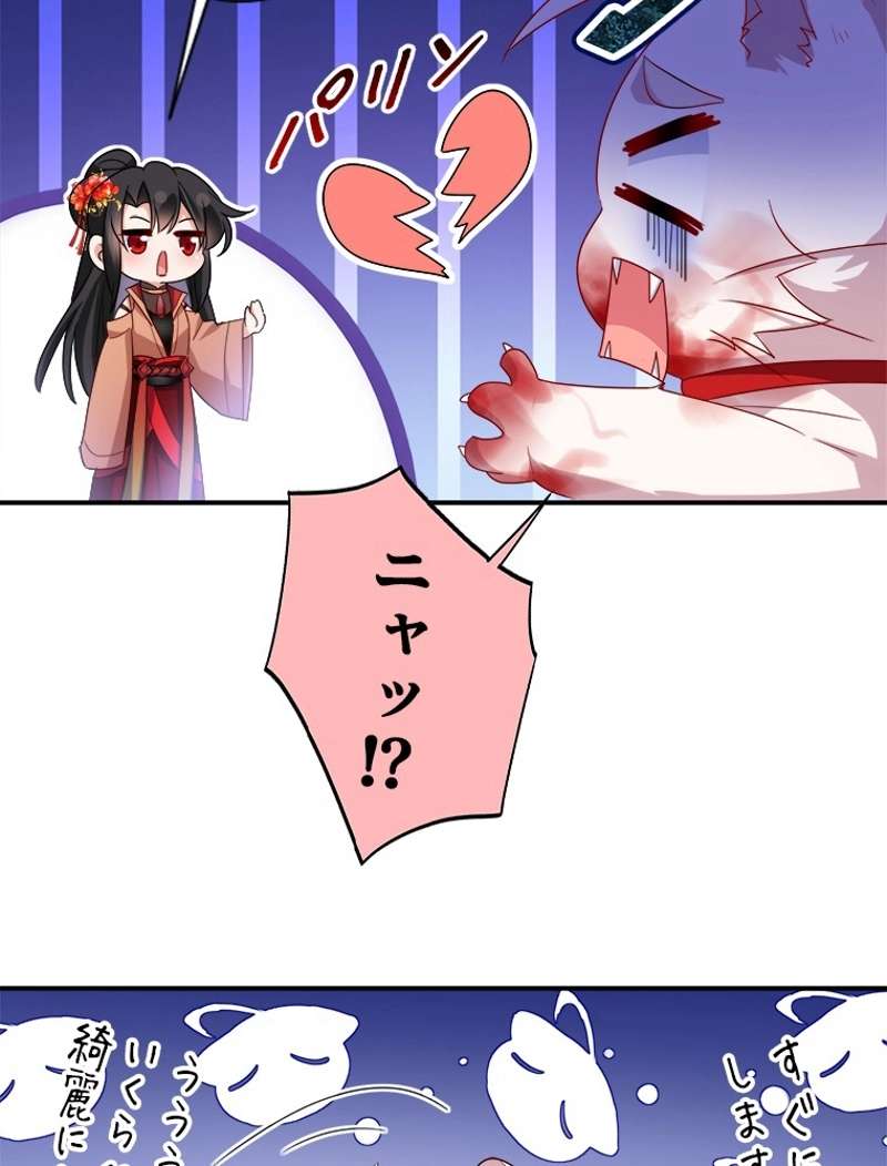 P42