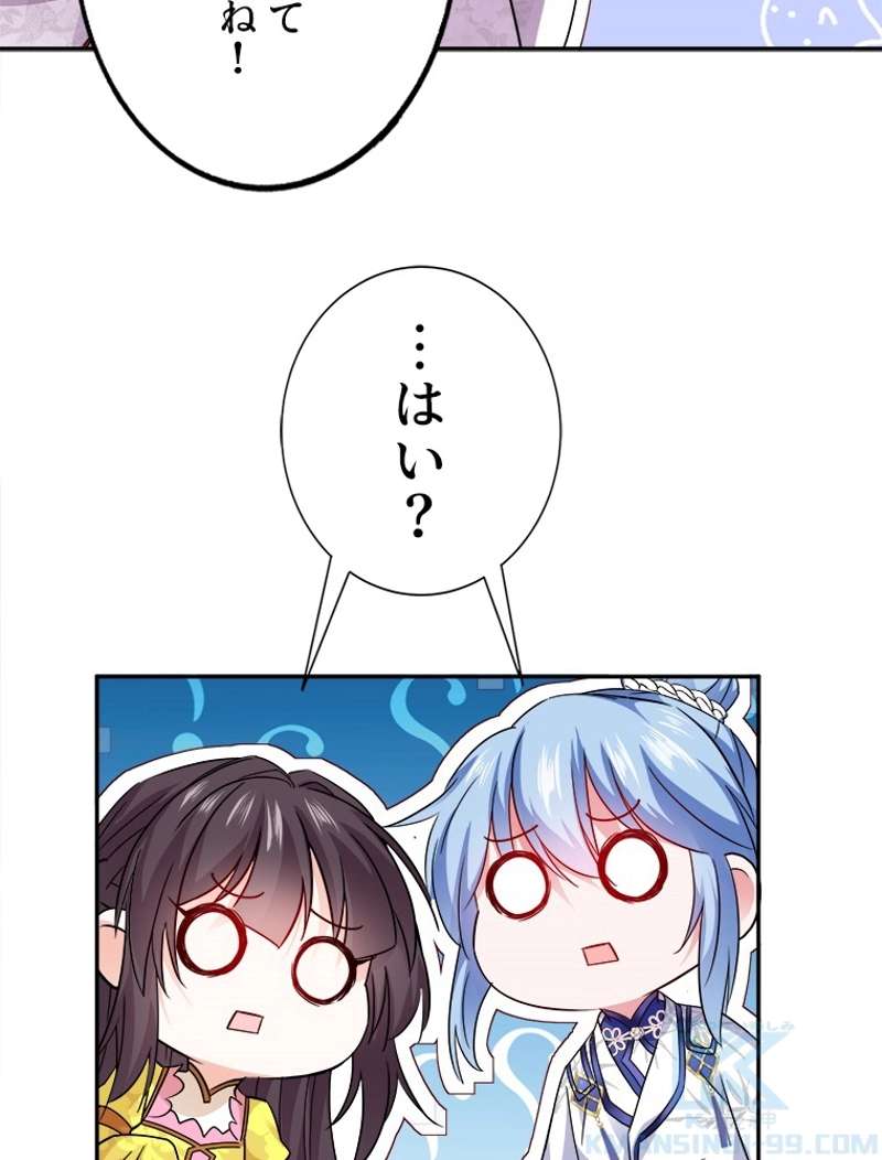 P43