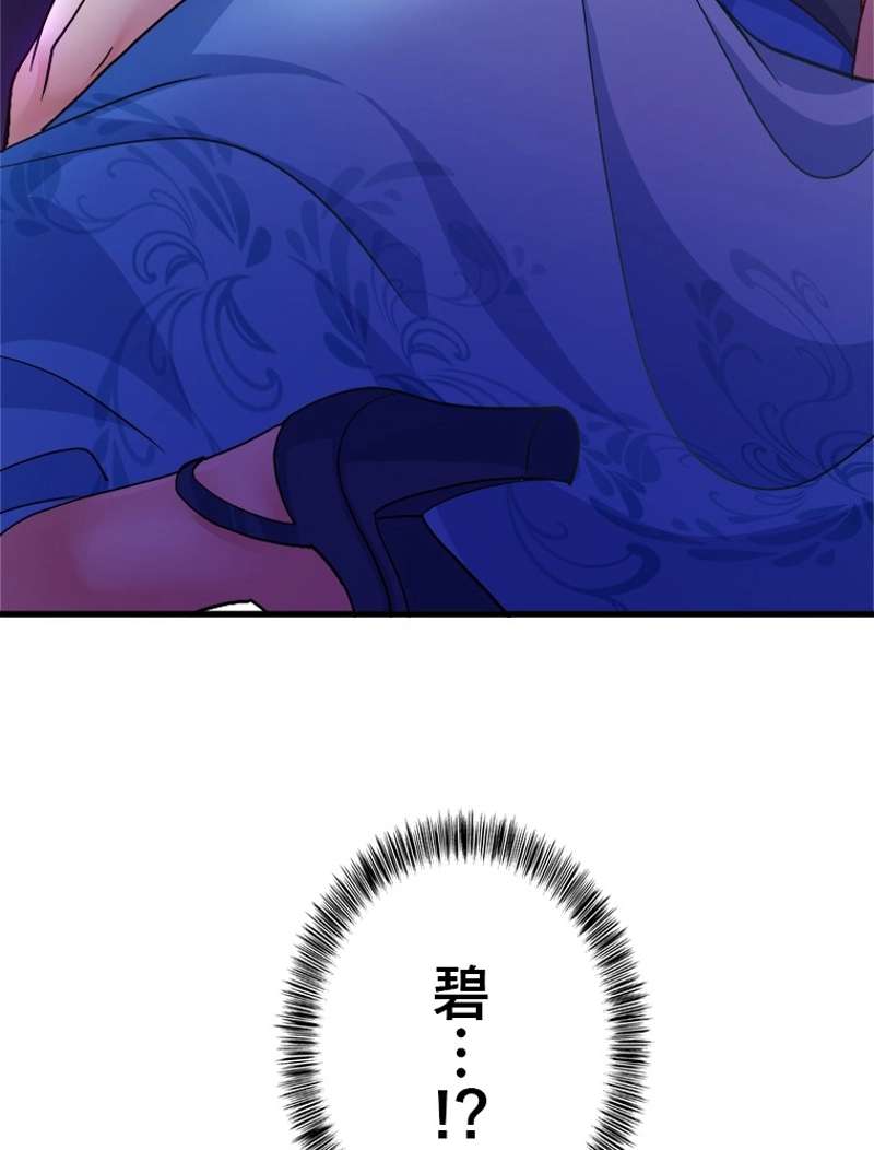 P59