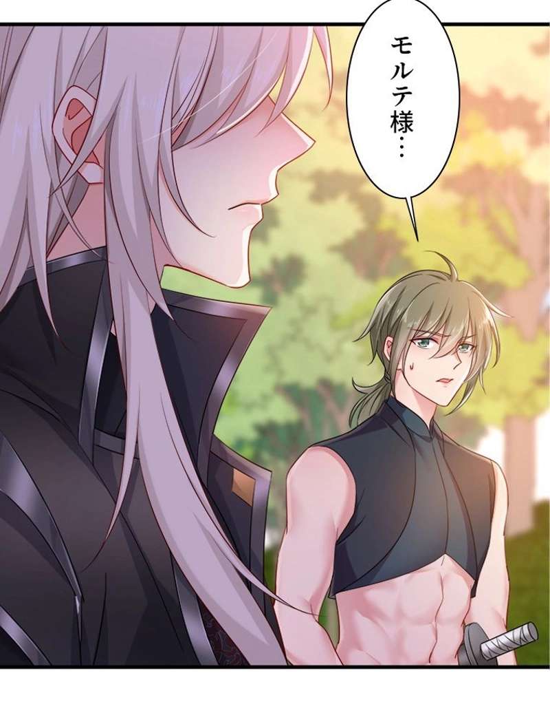 P42