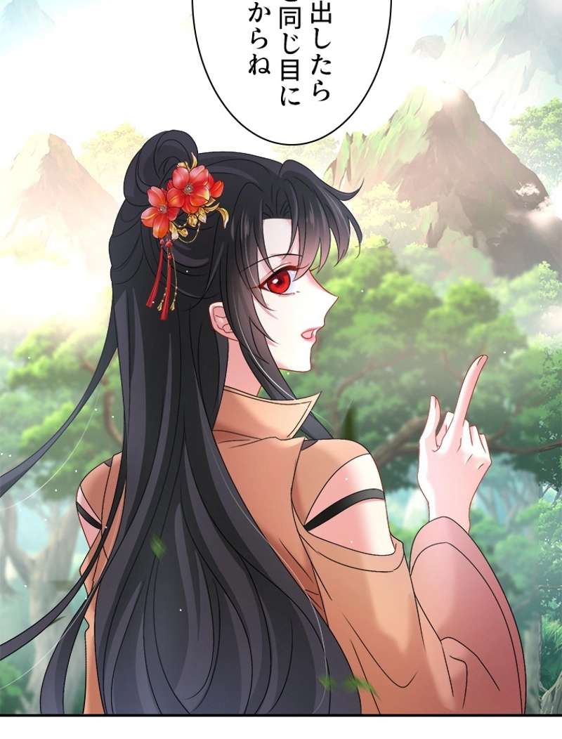 P56